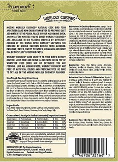 HigginS Higgins Worldly Cuisines Spice Market Bird Treat, 2 Ounces (3 Pack)  - Image 2
