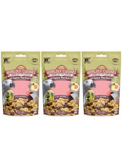 HigginS Higgins Worldly Cuisines Spice Market Bird Treat, 2 Ounces (3 Pack)  - Image 1