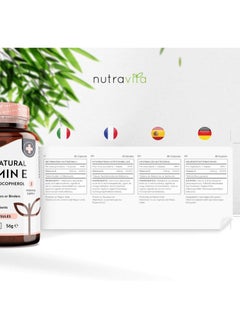 Nutravita Vitamin E 400IU DAlpha Tocopherol 100% Natural Vitamin E 90 Vegan Capsules Highly Absorbable 3 Month Supply Protects Cells from Oxidative Stress Made in The UK by Nutravita  - Image 4