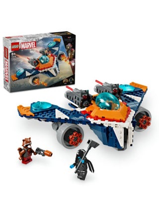 76278 Rocket'S Warbird Vs. Ronan Building Set - pzsku/Z8ED8F265C3AF6B9CE43CZ/45/1746346043/d857ae71-6eb9-4e18-a85c-df8590b28b53