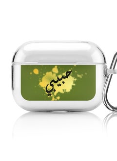 Classic Clear printed Case for Apple AirPods Pro 2nd Generation Thin Transparent Cover [Designed for Apple AirPods Pro 2nd Generation] - Habeebi