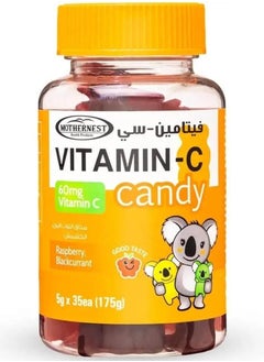 Mothernest Mothernest Vitamin C 60 mg 35 Raspberry Gummies 