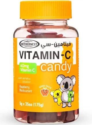 Mothernest Vitamin C 60 mg 35 Raspberry Gummies - pzsku/Z8ED9C6172F4B9711D793Z/45/_/1665584743/e8d0bf2c-c139-4a24-952d-37a75cf6008e