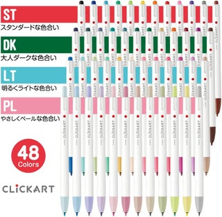 Zebra Clickart Water-Based Pen Set, 12 Colors - view 2