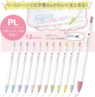 Zebra Clickart Water-Based Pen Set, 12 Colors - view 4