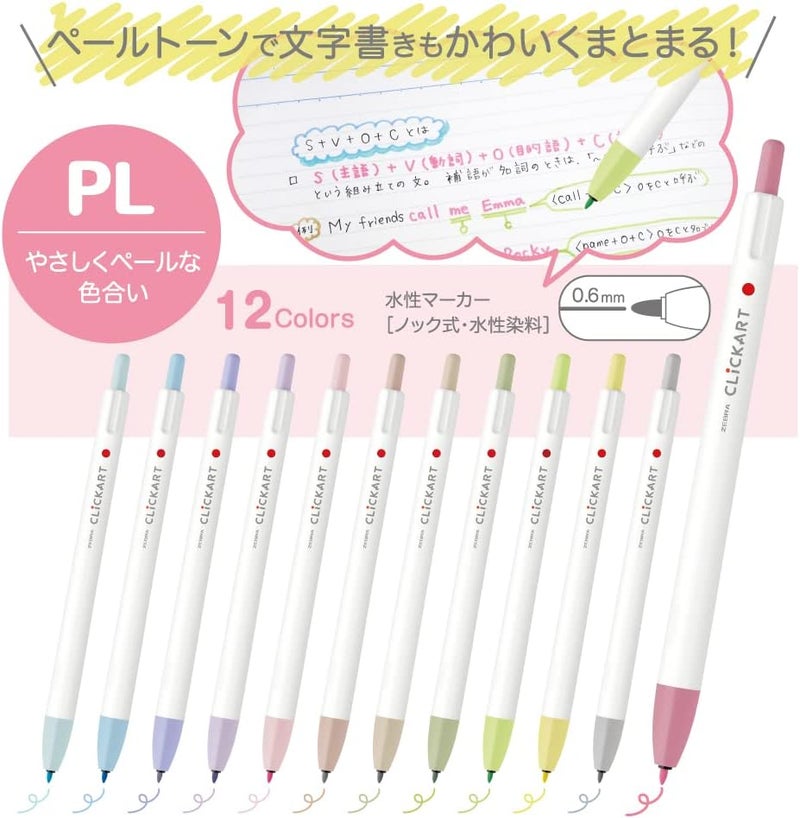 Zebra Pen Zebra Clickart Water-Based Pen Set, 12 Colors - Image 4
