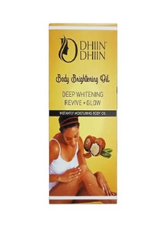 DHIIN DHIIN Body Brightening Oil 