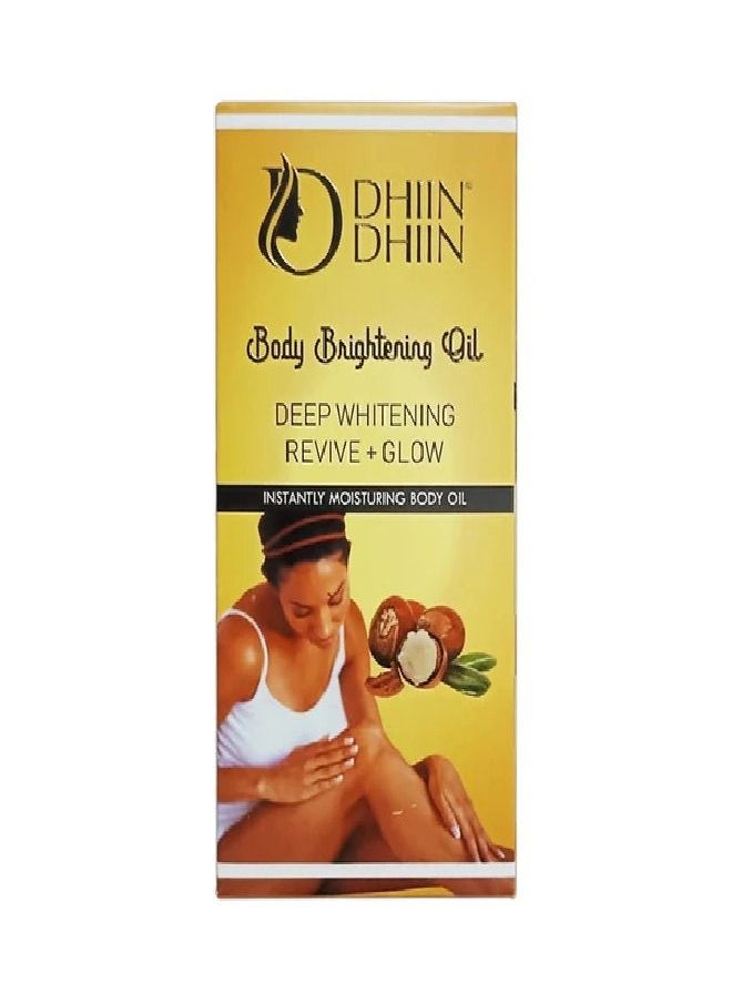 DHIIN DHIIN Body Brightening Oil 