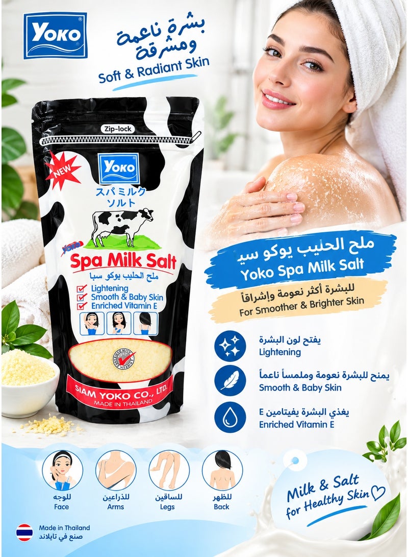 YOKO Milk SPA Salt 330gm - Image 3