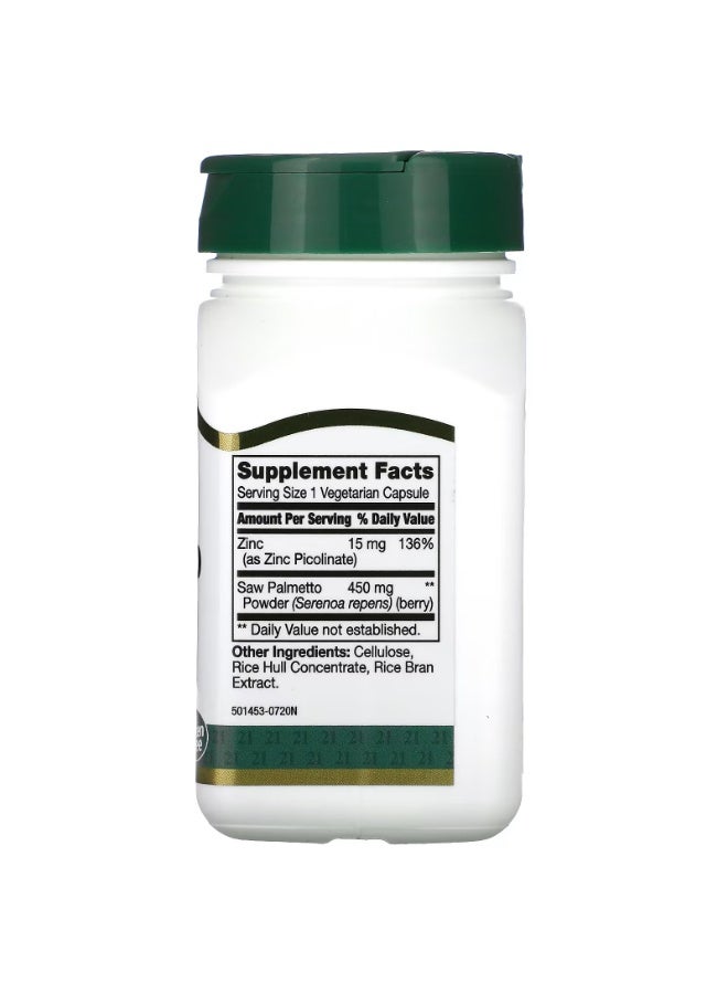 القرن الحادي والعشرون القرن الحادي والعشرين، بالميتو المنشاري، 450 ملغ، 60 كبسولة نباتية - Image 2