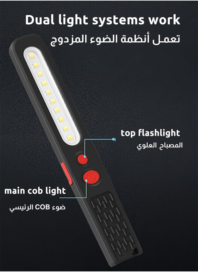 P auke'réi - Rechargeable work light, 400 lumens portable led flashlight, cob slim work light with magnetic base, 5 modes - Image 1