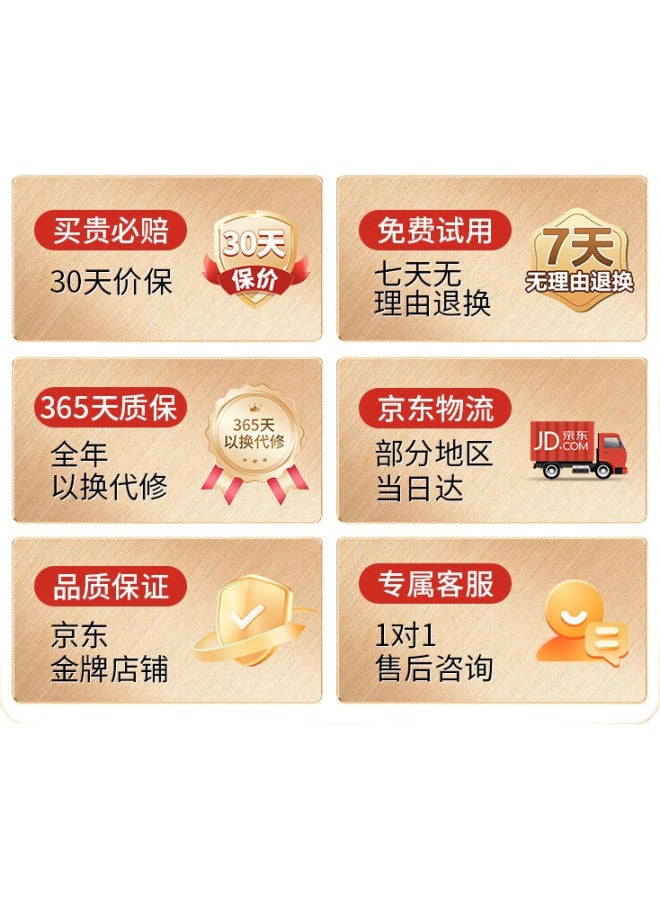 BAIJIE ميزان بايجيه الإلكتروني، ميزان مطبخ، ميزان خبز الطعام، ميزان جرام، ميزان الطب الصيني، ميزان القهوة، ميزان المجوهرات، نموذج قابل للشحن، 0.1غ/5كغ - Image 2