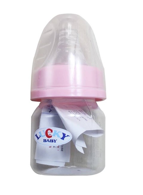 زجاجة رضاعة طبيعية للأطفال حديثي الولادة 70 مل