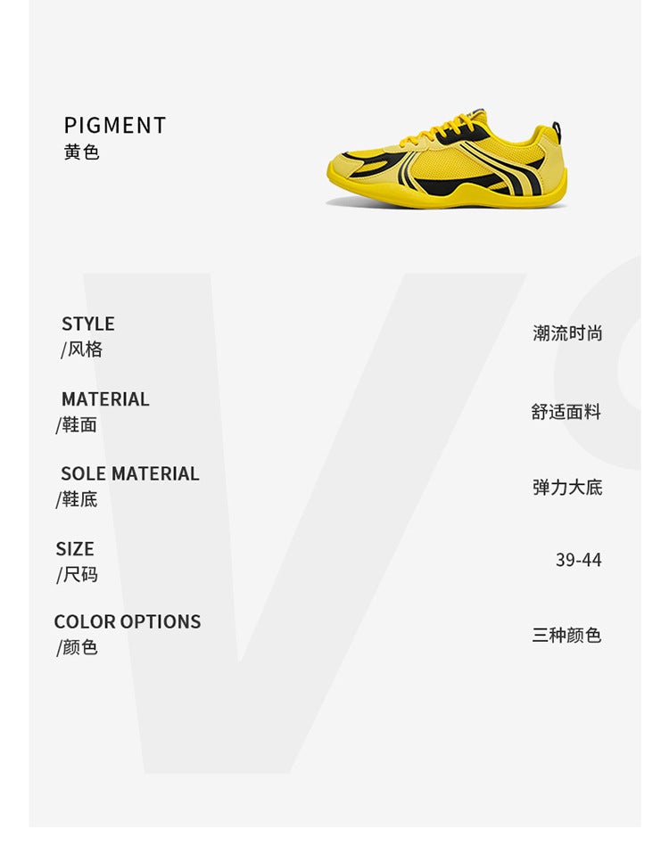 Unisex Casual Sneaker Shoes - Image 3