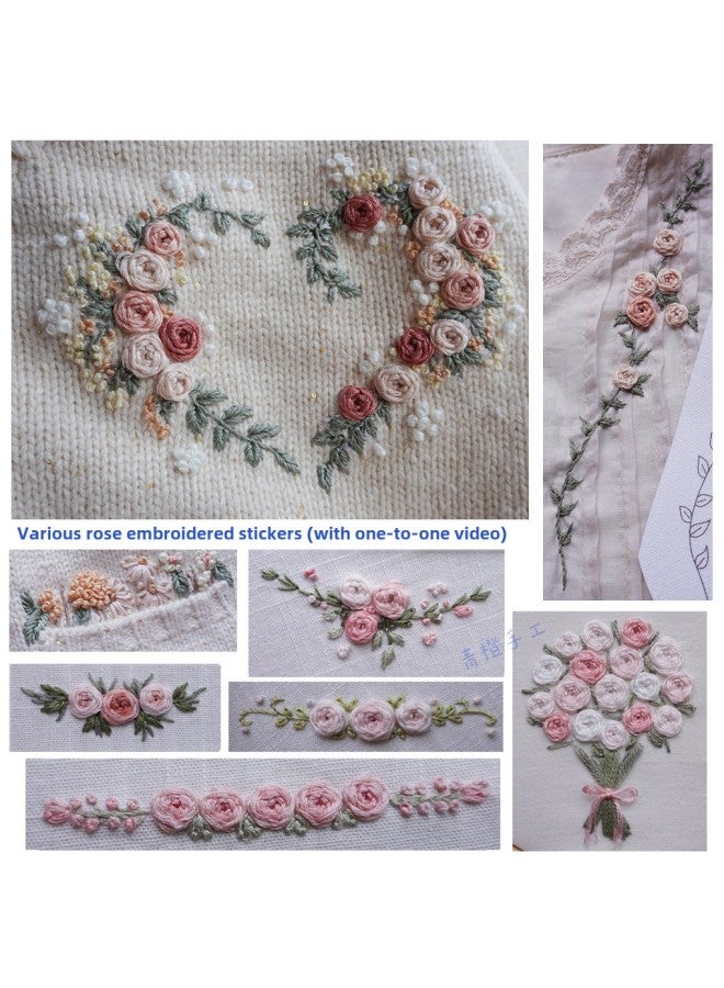 Handmade Embroidery Pattern Pattern Paper Sewable DIY Handmade Cloth Sticker T-shirt Sweater Top Denim Rose Water Soluble Adhesive-Color:9 Stickers Of Yihua Tian Roses + Matching Embroidery Thread 16 Colors - Image 1