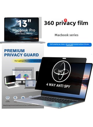 360 MacBook Anti-peep Film Air13.3/Pro14.2 Inch Computer Anti-peep Film Anti-reflective Film Applicable-Color:360-degree Four-sided Privacy Film (neutral Packaging + Accessory Package)-Size:MacBook Pro Retina 13.3（A1425/A1502） - pzsku/Z8EDC909A42285691B168Z/45/_/1742461672/30e65b31-d478-4752-8f9b-854e41cef1ef