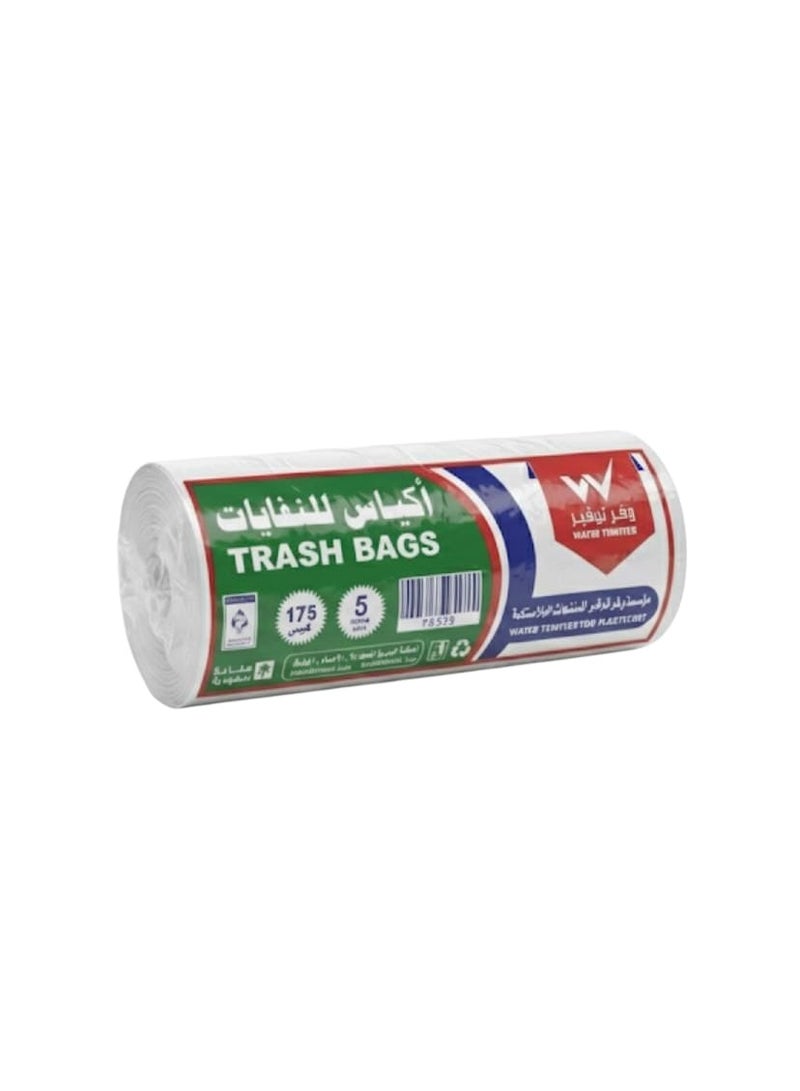 Waste bags from the Waffer Foundation, 5 gallons, bundle containing 175 thick and strong bags