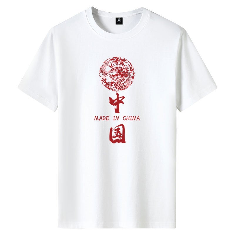 Men'S Short-Sleeved T-Shirt Slim-Fit Versatile Top Youth Korean Style Base Shirt Trendy Printed T-Shirt - Image 3