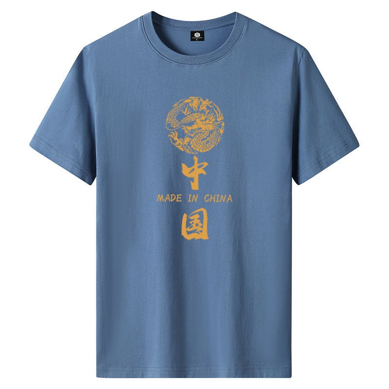 Men'S Short-Sleeved T-Shirt Slim-Fit Versatile Top Youth Korean Style Base Shirt Trendy Printed T-Shirt - Image 1