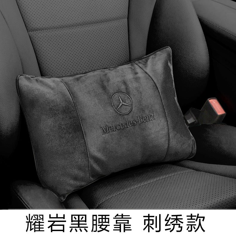 Suitable for Mercedes-Benz S-Class headrest Maybach neck pillow car pillow car EC pillow Seat car waist cushion Orange headrest embroidery 
