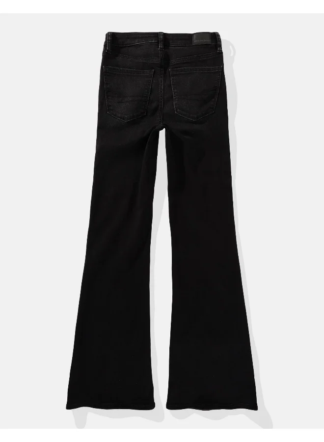 American Eagle AE Super High Rise Baggy Wide Leg Pant