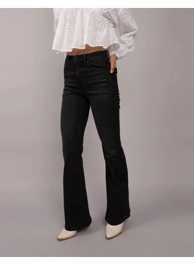American Eagle AE Super High Rise Baggy Wide Leg Pant