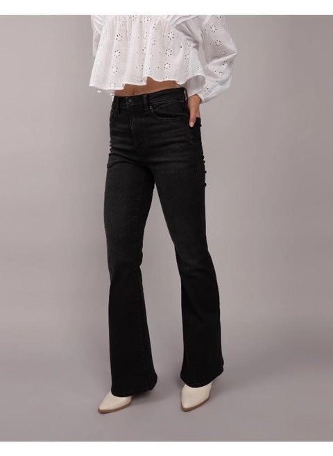 AE Super High Rise Baggy Wide Leg Pant