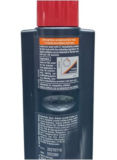 Alpecin Caffeine Shampoo Stimulates the Hair Roots During the Hair Washing 250 ml  - Image 2
