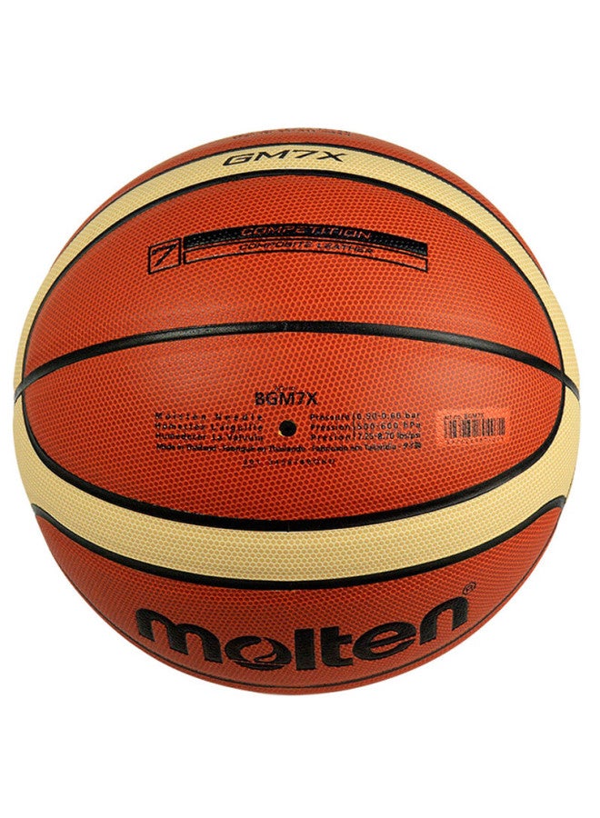 molten كرة سلة حجم 7 Gm7X، معتمدة من الاتحاد الدولي لكرة السلة Bgm7X، كرة سلة للتدريب والمنافسات الداخلية والخارجية - Image 4