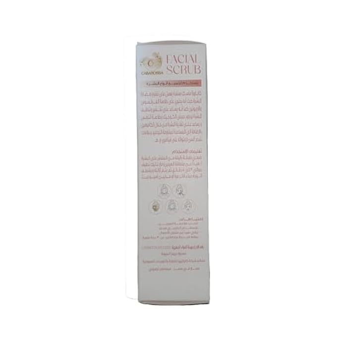 Cabarossa Facial Scrub 120g – Exfoliating & Brightening Face Scrub with Licorice Extract, Chamomile, Vitamin C & E – Removes Dead Skin & Dark Spots, Anti-Aging, Gentle for All Skin Types - Image 3