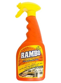 Multi Purpose Degreaser 650 ML