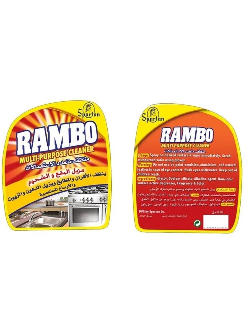 Rambo - Multi Purpose Degreaser 650 ML - Image 1