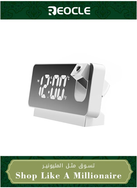 Projector Clock Bedroom on Ceiling Projection Alarm Clock with LED Large Display & USB Charge Loud Electric Alarm Clock for Kids Adults Elders