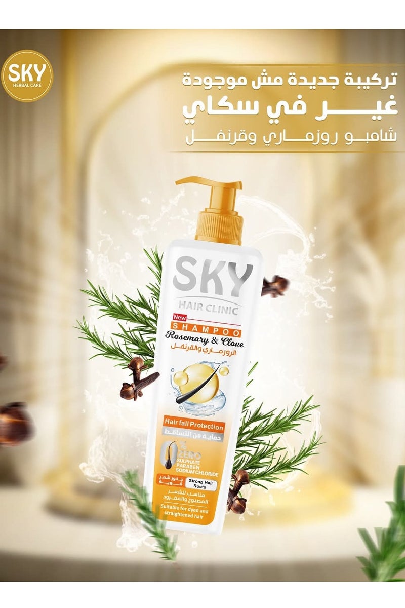 SKY Sky Hair Clinic Shampoo 400ml Rosemary & Clove  - Image 2