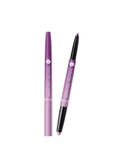 Absolute New York Absolute New York Perfect Pair Lip Duo (ALD03 LUSH LILAC) 