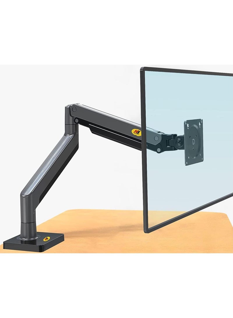 ارواق ذراع شاشة NB North Bayou، حامل شاشة دوار كامل الحركة مع زنبرك غاز لشاشات مقاس 22 بوصة - 40 بوصة مع سعة تحميل من 4.4 إلى 26.4 رطل، حامل شاشة قابل للتعديل بارتفاع G45 - Image 1