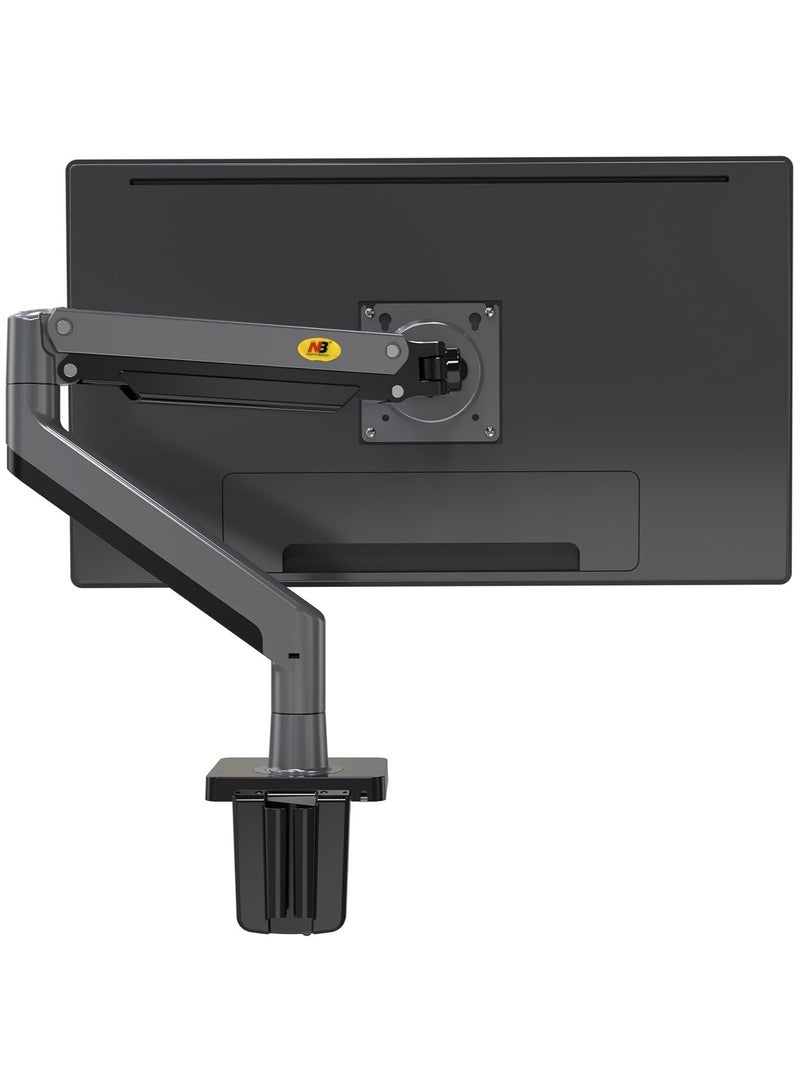 ارواق ذراع شاشة NB North Bayou، حامل شاشة دوار كامل الحركة مع زنبرك غاز لشاشات مقاس 22 بوصة - 40 بوصة مع سعة تحميل من 4.4 إلى 26.4 رطل، حامل شاشة قابل للتعديل بارتفاع G45 - Image 4