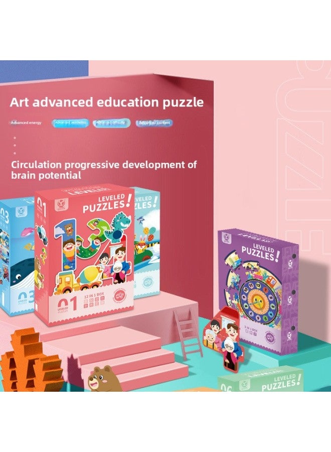 Advanced Puzzle Children's Puzzle Puzzle Block Puzzle Advanced Educational Toys Children's Educational Toys Wholesale-Color:Third Order-Underwater World 3 In 1 - Image 4