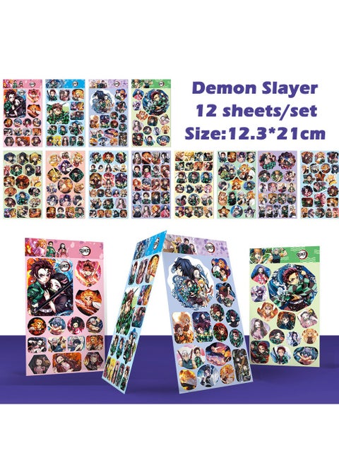 12 Sheets/Set Anime Demon Slayer Stickers for Journal Handbook Anime Collection