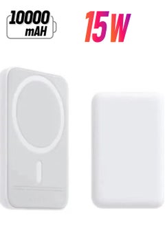 MagSafe Wireless Power Bank for iPhone 16 Plus – 10,000mAh Portable Charger in White