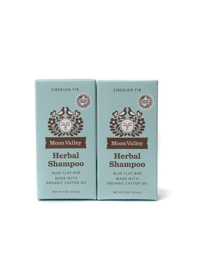 Herbal Shampoo Bar Siberian Fir (2Pack) - pzsku/Z8EE05A9E29BE61B7844CZ/45/_/1696661820/484cac31-abd8-489a-99dd-2db3e6fb8e26