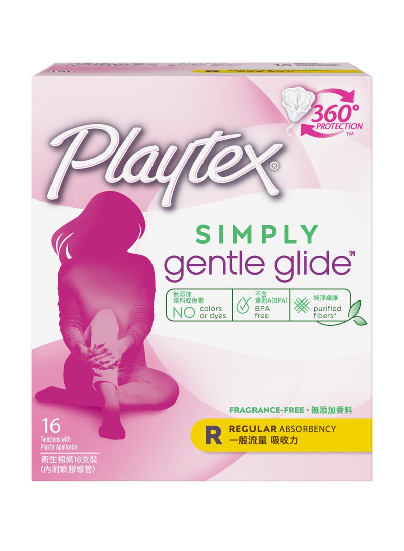 playtex Regular Tampons, Fragrance Free, With Applictor 16Pcs - Image 1