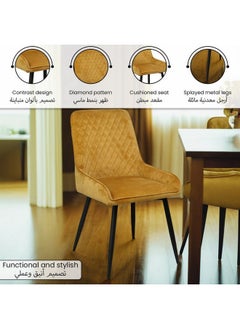 Micasa Powder Coated Armless Dining Chair With Velvet Yellow And Black 91 X 61 X 51 Cm Edc318  - Image 3