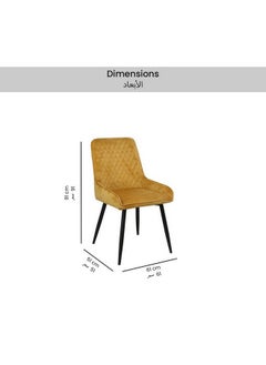 Micasa Powder Coated Armless Dining Chair With Velvet Yellow And Black 91 X 61 X 51 Cm Edc318  - Image 5