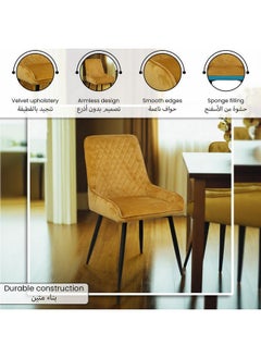 Micasa Powder Coated Armless Dining Chair With Velvet Yellow And Black 91 X 61 X 51 Cm Edc318  - Image 4