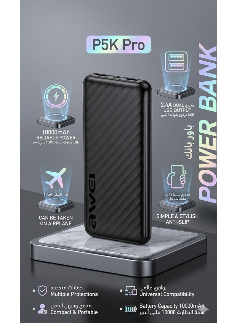 Awei P5K Pro Power Bank - 10000mAh, 2.4A Fast Output, Dual USB Ports, Simple & Stylish Design - Airplane Safe