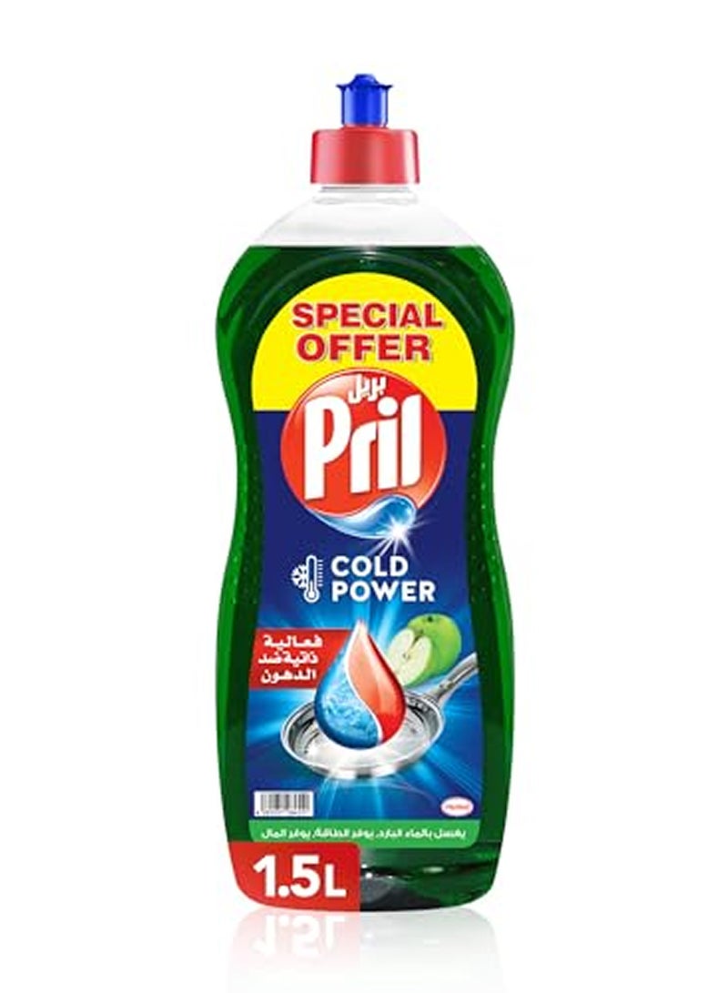 Pril Apple Cold Power Hand Dishwashing Liquid 1.5L