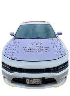 Generic 3 Pieces Saudi Founding Day Car Hood Decoration with Rubber Tips for All Cars with The Day We Began (Multi Color)  - Image 1