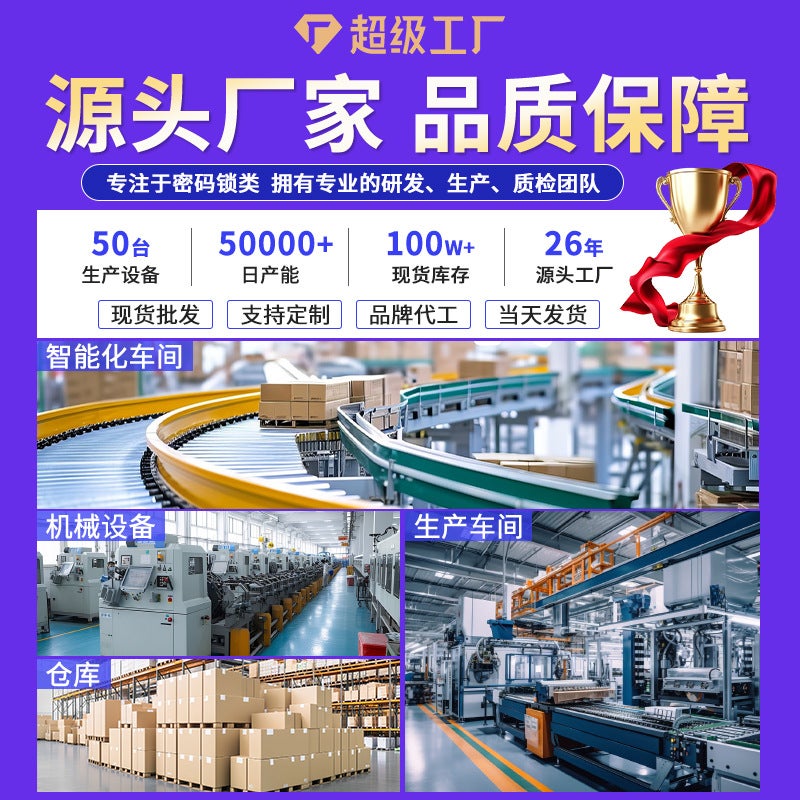 Self-designed all-metal double-opening password key box Gold - Image 3