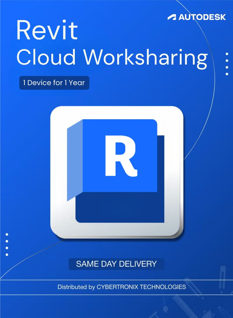 Autodesk Cloud Worksharing ( Commercial Version )  | 1 Device for 1 Year | Digital License | SAME DAY DELIVERY